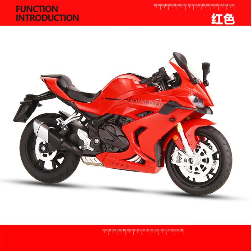 1:12 Alloy Metal Diecast Model Motorcycle Compatible With QJMOTOR Sai 600 Stand Creative Desktop Home Decoration Gift For Friend