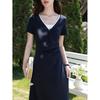 French Style Short Sleeve A-Line Dress