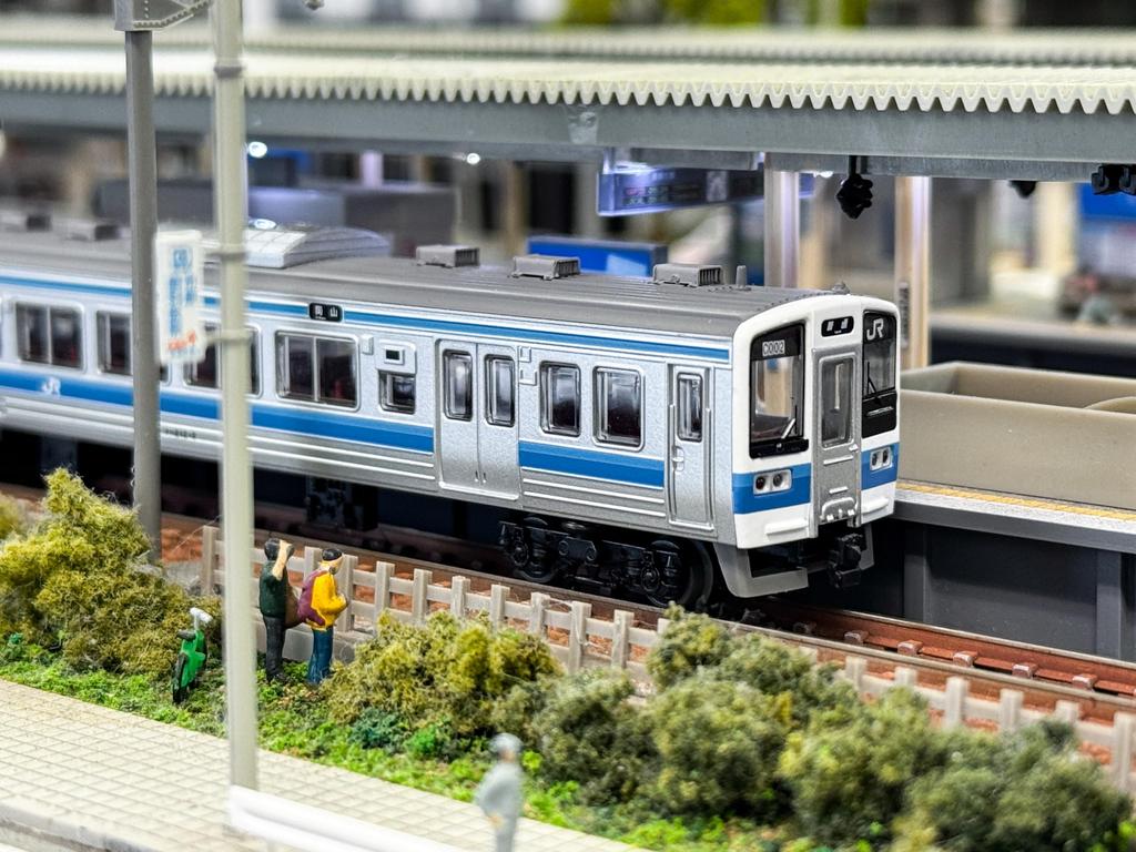 TOMYTEC Railway JR 213 Series 0 Set Diorama 333500 Collection, Series, 2-Car A, Supplies,