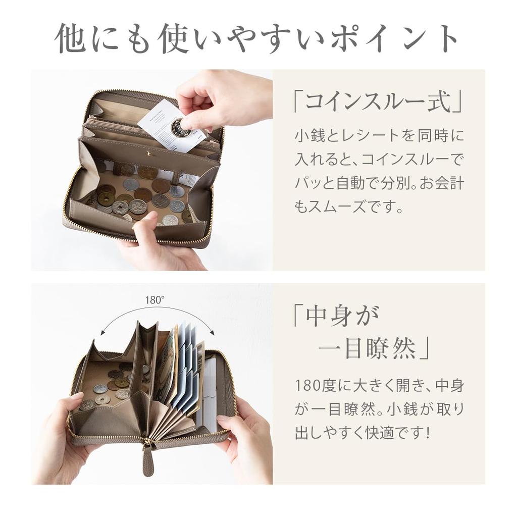 Long Large Holds 15 Card Automatic Coin and Receipt YKK Round Olive [RafiCaro] Women's Wallet, Small, Capacity, Cards, Accordion-Style Slots,
