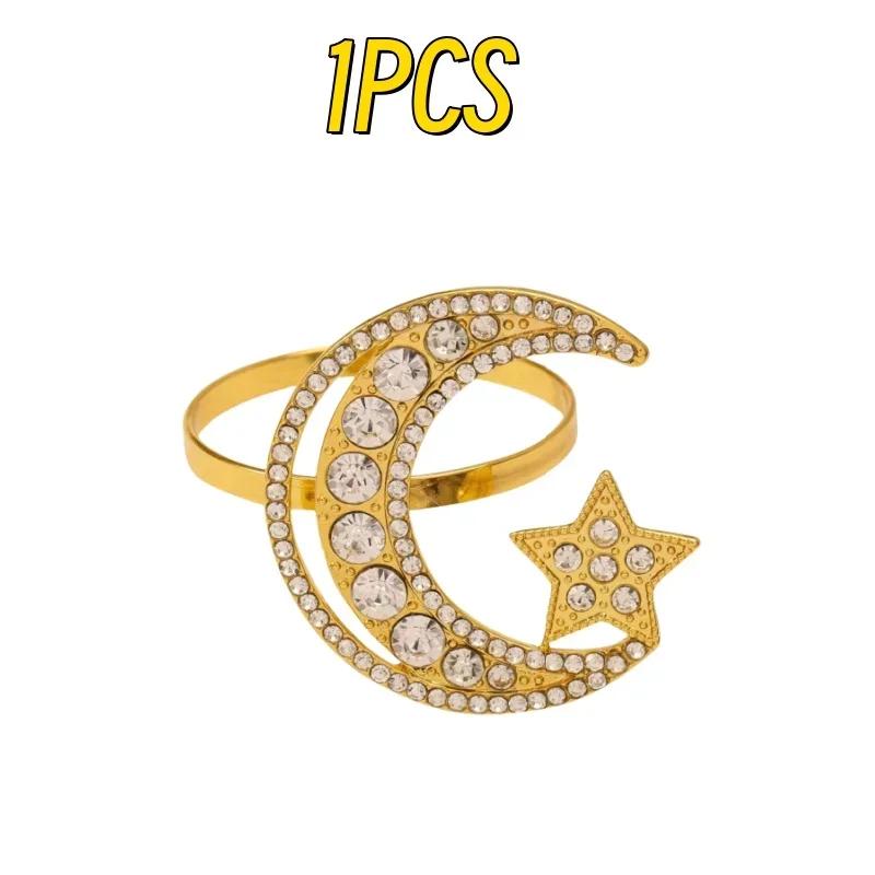 96PCS Creative Inlaid Diamond Stars and Moon Napkin Rings Western Restaurant Table Setting Hollow Rhinestone Napkin Buckle