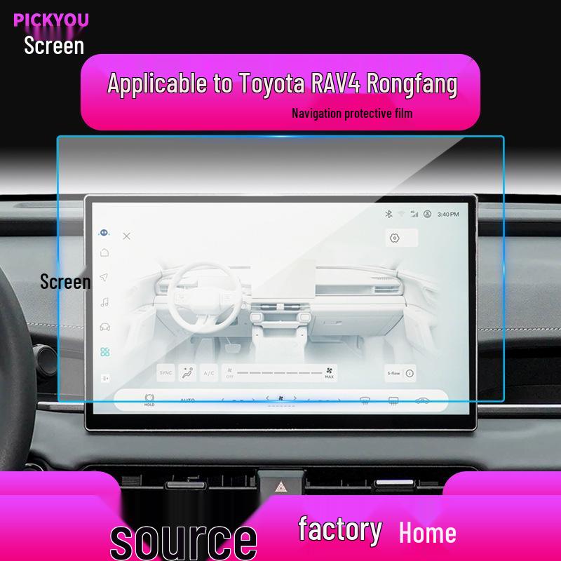Toyota RAV4 Navigation Screen Protector - Fits 25 Models