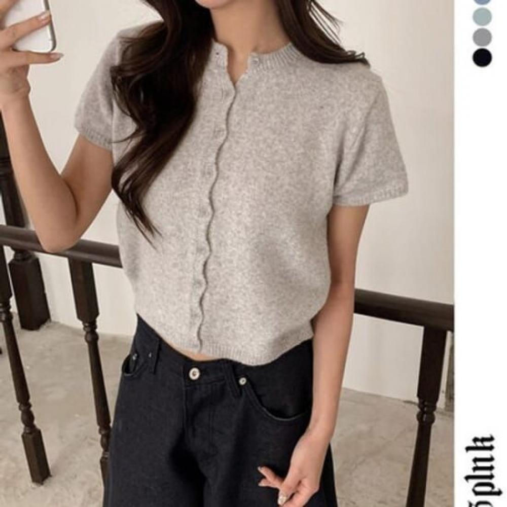 The Pink Loose Fit Boucle Wave Button Short Sleeve Cardigan