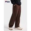 Men's 2026 Spring Fleece Curved Trousers