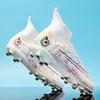 Sports Shoes Football Shoes Men's AG Long Nails Special Training Shoes TF Broken Nails Non-slip High-top Football Shoes Large Size 46