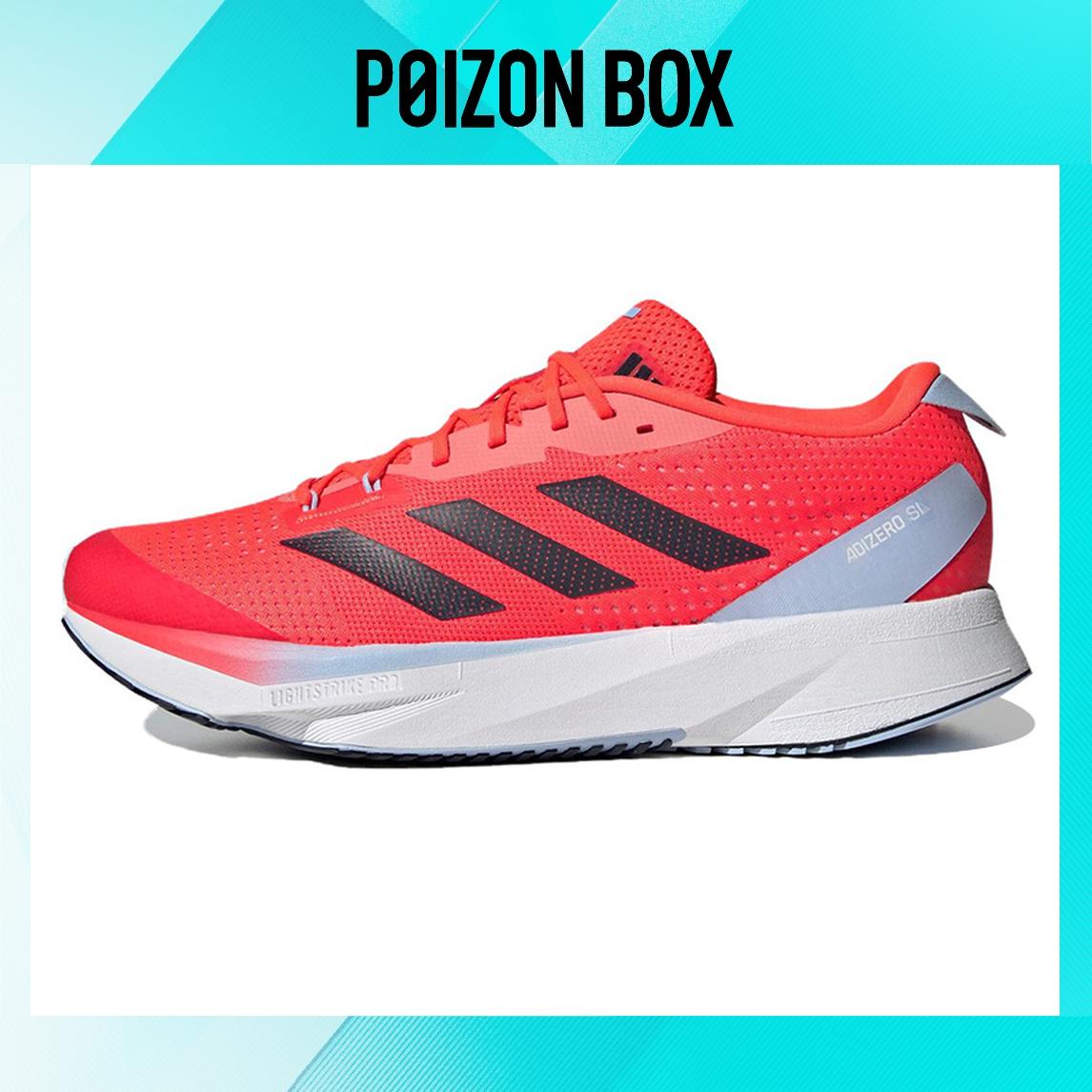 

кроссовки Male adidas Adizero SL Running shoes GX9775