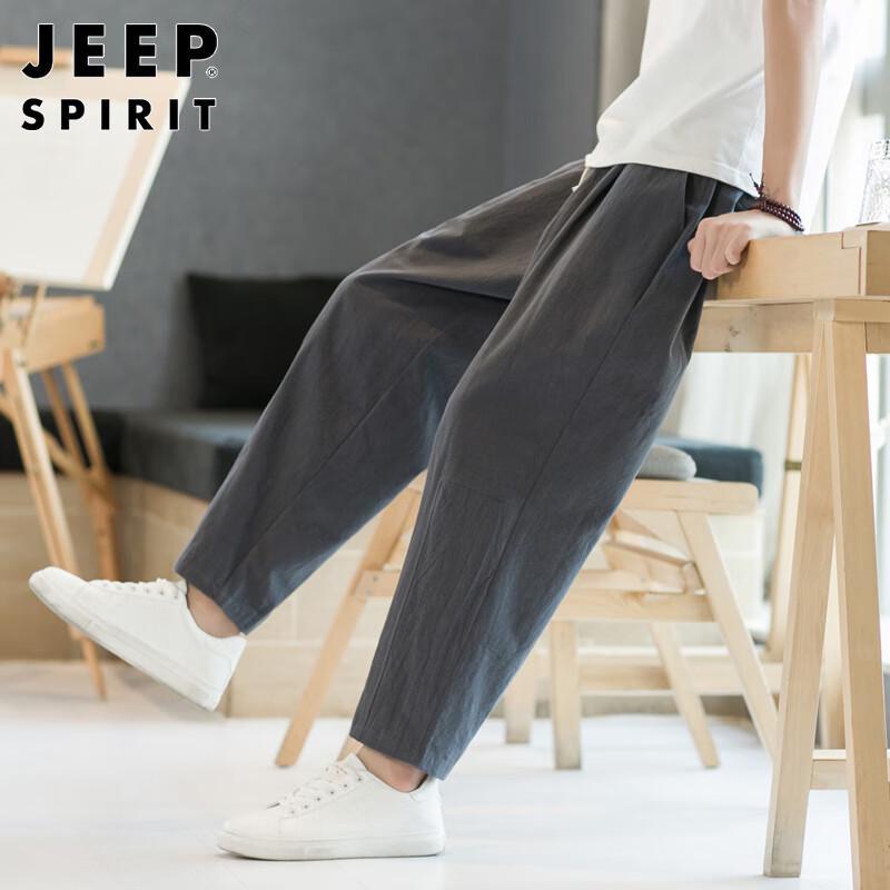 JEEP SPIRIT Herren lockere gerade verkürzte Freizeithose