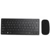 2.4G Wireless Keyboard Mouse Combo 78 Keys Keyboard USB Receiver Thin PC Keyboard Mouse Combo for Desktop Computers