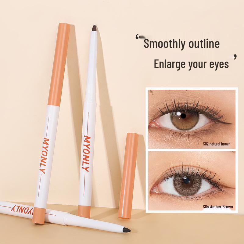 

Maiolee Waterproof Quick-Dry Gel Eyeliner Pencil 0.33g коричневий/бурштин