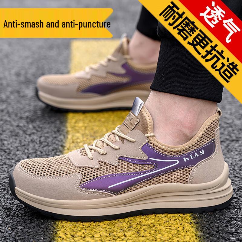 Men s Breathable Steel Toe Safety Shoes 44