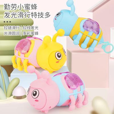 Clockwork Toy Pull Wire Little Bee Luminous New Strange Baby Giveaway Children'S Creative Small Toy