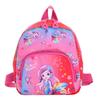 Cute Cute Boys And Girls Backpack, Kindergarten Primary School Students Schoolbag, Foreign Style Printing Children'S Backpack
