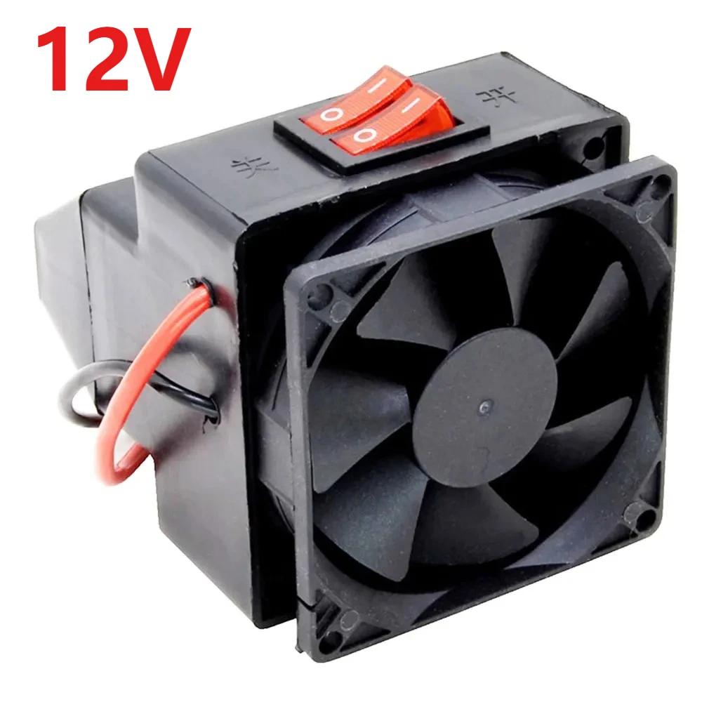 

Portable Car Heater 12V 24V Defroster Electric Windscreen Defogger Demister Fan for Vehicle Truck Van Bus Winter