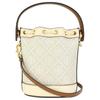 Tory Burch T Monogram All Over Print Drawstring Jacquard Fabric Leather Trim Bucket Bag Mini Women Bags Ivory 80534-254