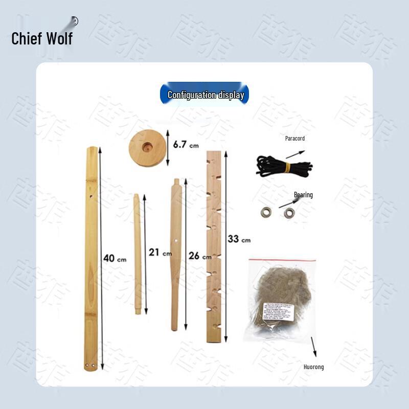 QiuLang Outdoor Fire Starting Tools