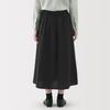 MUJI Hemp Cotton Easy Long Size M Women's Skirt, BE1VBA5S, Black,