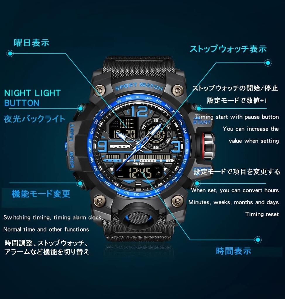 Digital Watch Sports Stopwatch Water Compatible Fashion Military Style Running Watch Dual Time Bilateral Time Display Alarm Alarm Clock Luminous 50m