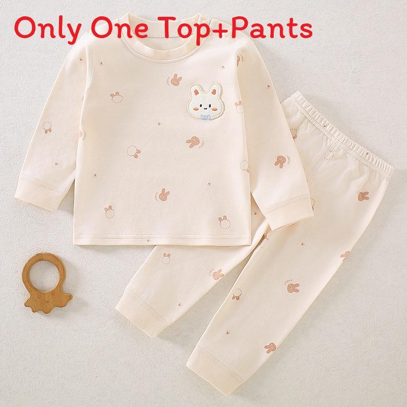 Baby Cotton Sleepwear Set With Shoulder Buttons Nonslip Comfortable Indoor Wear