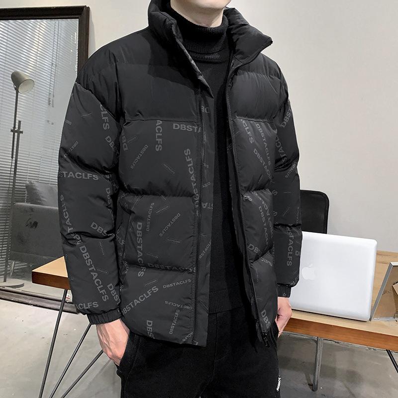 

Мужская утепленная куртка Зимняя утолщенная утепленная куртка Мужская толстая повседневная трендовая куртка с наполнителем 8XL