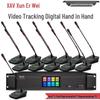 Xun Er Wei XEW-301U Wired Video Tracking Conference Microphone System (CN Version)