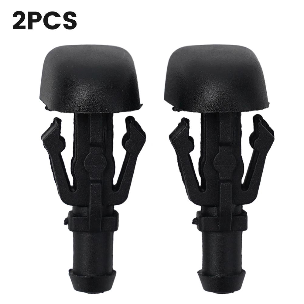 Fluid Jet Nozzle Jet Nozzle Windshield Washer Nozzle 3W7Z17603AA For Flex 2009-2013 Windshield Fluid Jet Nozzle