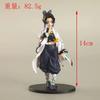 15CM Anime Figur Demon Slayer Kamado Tanjirou Figur Kimetsu no Yaiba Kamado Tanjirou Figur Kizuna no Sou Modell Spielzeug Geschenk