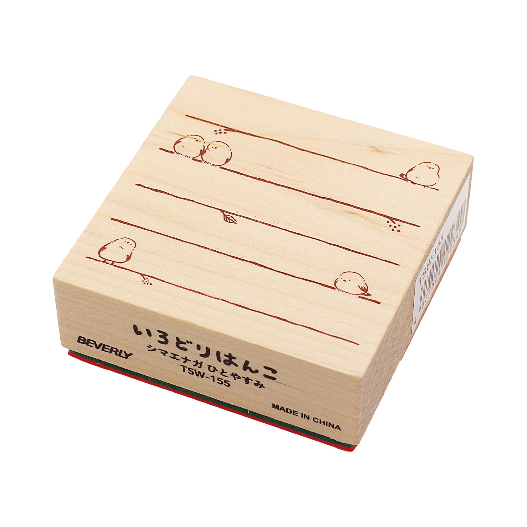 

Беверли Красочный Беря Марку, Марка, Длиннохвостая Синица, Перерыв, TSW-155