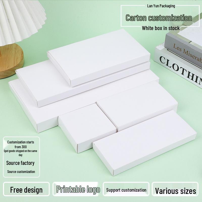 Thick Square White Cardboard Box for Cosmetics Packaging