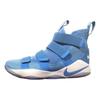 Lebron Soldier 11 Sneakers 'Coast Blue' 943155-408