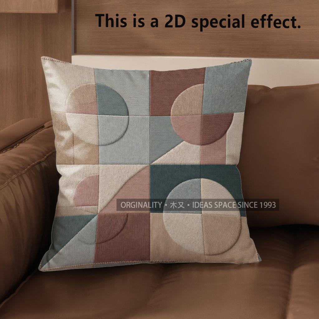 

2D Geometric Pattern Quilted Digital Printed Pillowcases Pattern Cushion Cover Suitable For Sofa Bedroom Car Pillow Cover 40x40cm