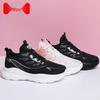 2025 Magnetic Vibration Sports Shoes: New Upgraded Cross-Border Spring Walking and Running Shoes for Middle-aged and Elderly Couples