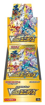 POKEMON Karetní hra Sword Shield High Class Pack VSTAR Universe Box &