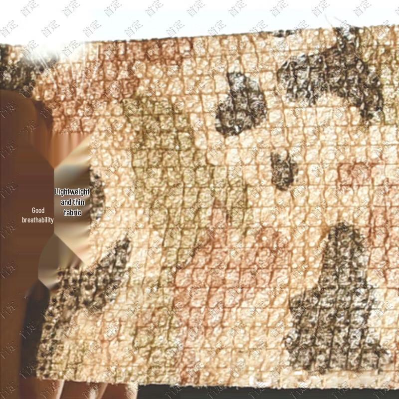 Self-Adhesive Non-Woven Camouflage Tape
