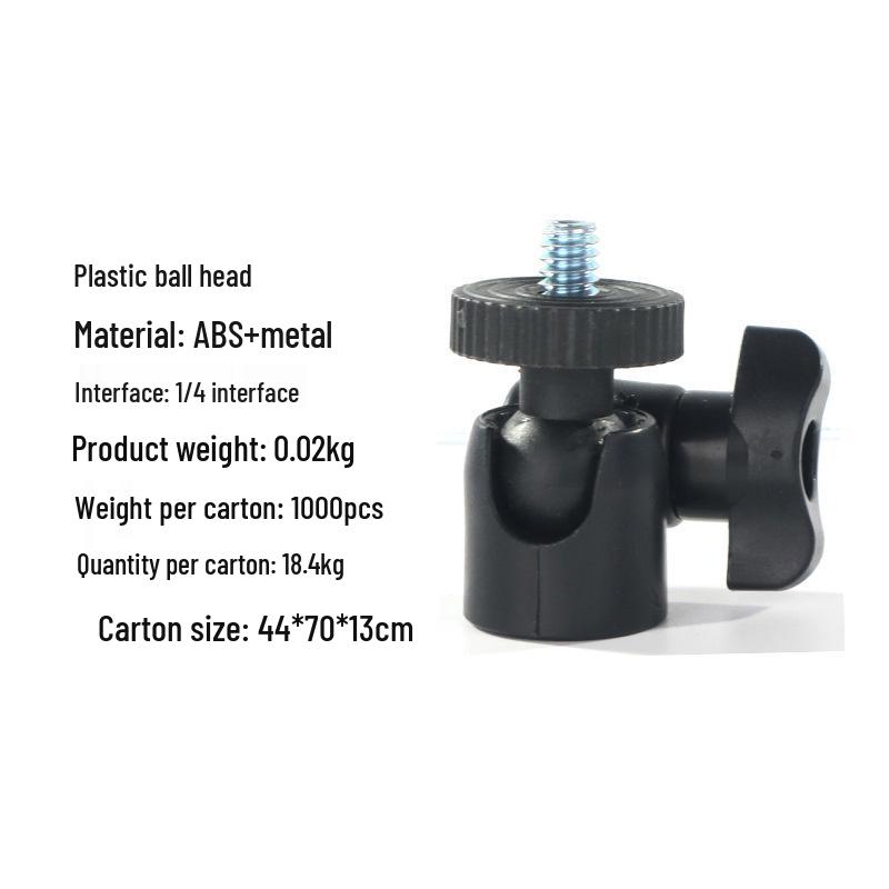 

Universal Metal Ball Tripod Head 1/4 Photography Accessory - Lightweight & Compact