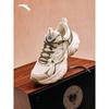 Anta Star Moon 5 Men's Dad Shoes