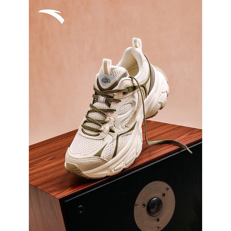 Anta Star Moon 5 Men's Dad Shoes