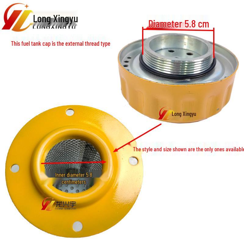 

Diesel Fuel Tank Cap for Loader: Fits Longgong, Liugong, XCMG, Lingong, Doosan