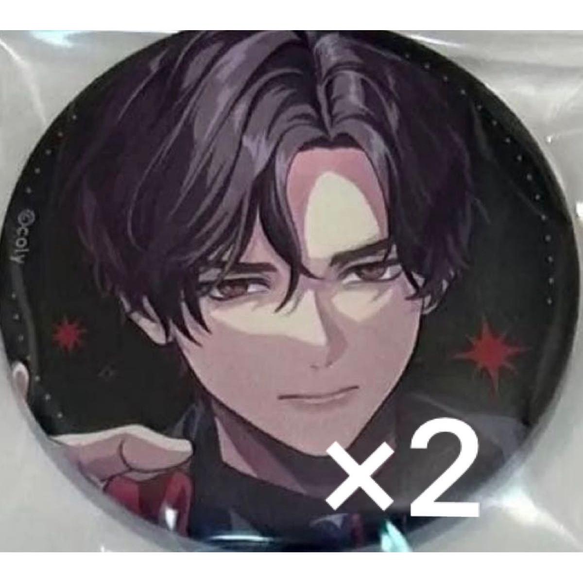 Used Ai Kozaka Pasoson Can Badge