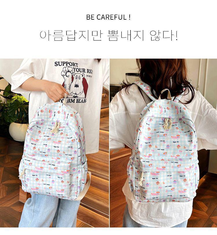 Niedlicher Rucksack im japanischen Stil mit Welpen- und Katzenmotiv für Schülerinnen – Perfekt für die Schule oder Universität