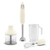 Smeg Hbf03creu Hand Blender 700 W Cream