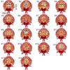 Traditional New Year Lucky Character Stickers Red Door Couplet Ornaments  Window Decoration