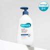 CeraMD Repair Lotion 400ml