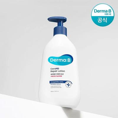 Lotion réparatrice CeraMD 400 ml