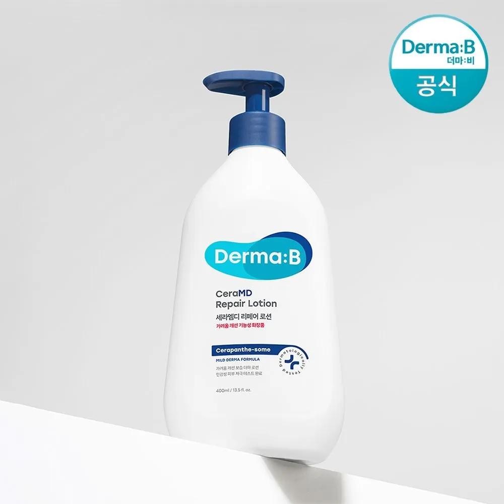 Derma B CeraMD Repair Lotion 400ml