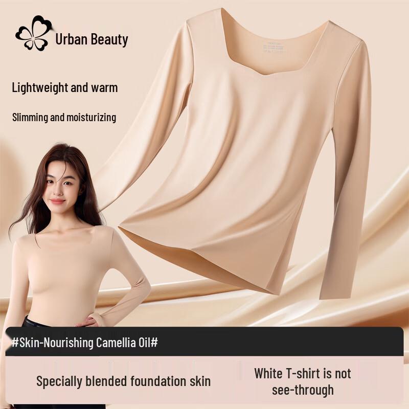 

Женский тонкий термотоп с длинным рукавом Urban Beauty L (100-125 Jin)