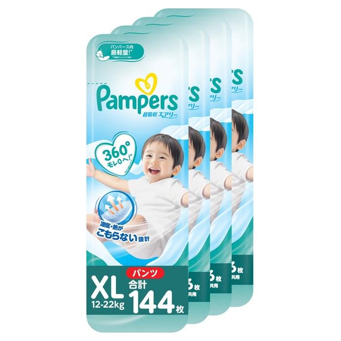 Pampers Diapers Ultra Absorption Airy (12-22kg) 144 Count (4 x 36 Packs)