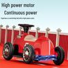 Airud Children's 4-Wheel Electric Ride-On Car (CN Version)