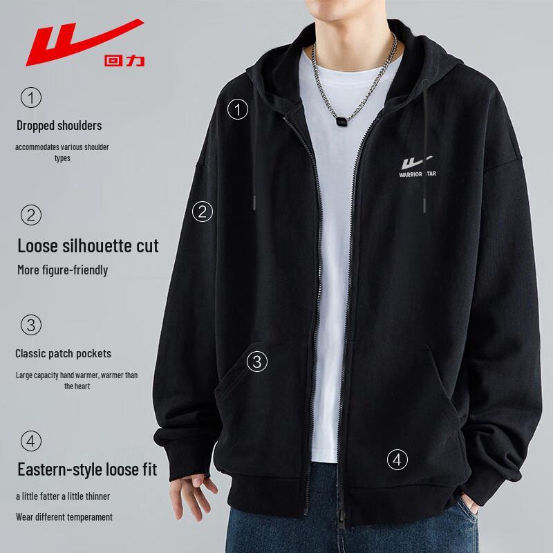 Men's Hooded Casual Cardigan Sweatshirt