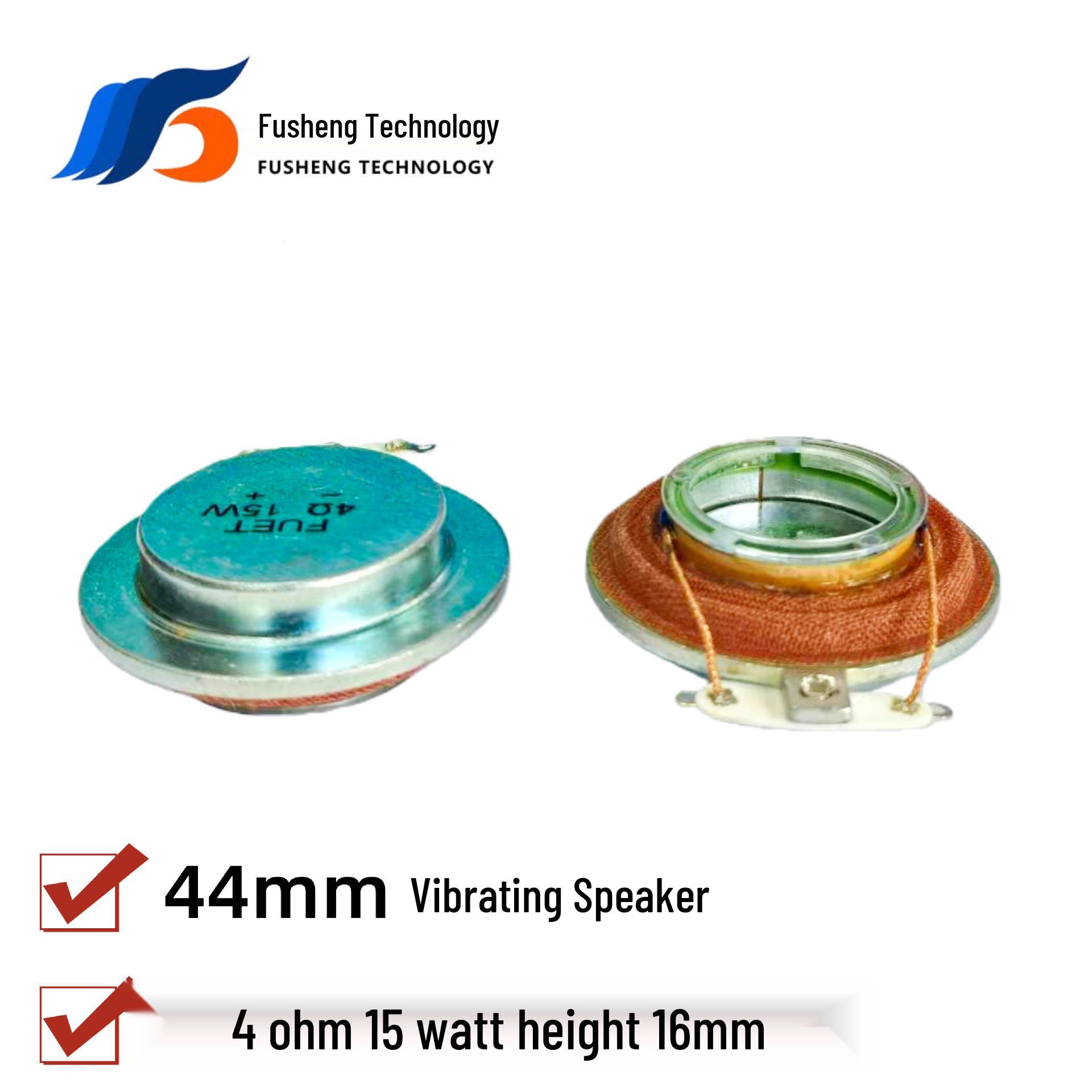 44mm 4 Ohm 15W High-Power Resonance Vibrating Speaker