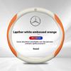 Cpawf3 Car Sticker Car Steering Wheel Cover For Mercedes Benz A B C E S V Class GLB GLC GLE Sprinter Pilot SLK SLC W203 W204 ML Vito W1